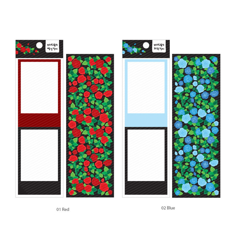 Colors - Wanna This Forest's rose paper glitter sticker