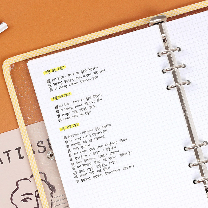 06 Grid 5 mm - Wanna This Notebook refill papers for A5 size 6 ring binder 06 Grid 5 mm - Wanna This Notebook refill papers for A5 size 6 ring binder