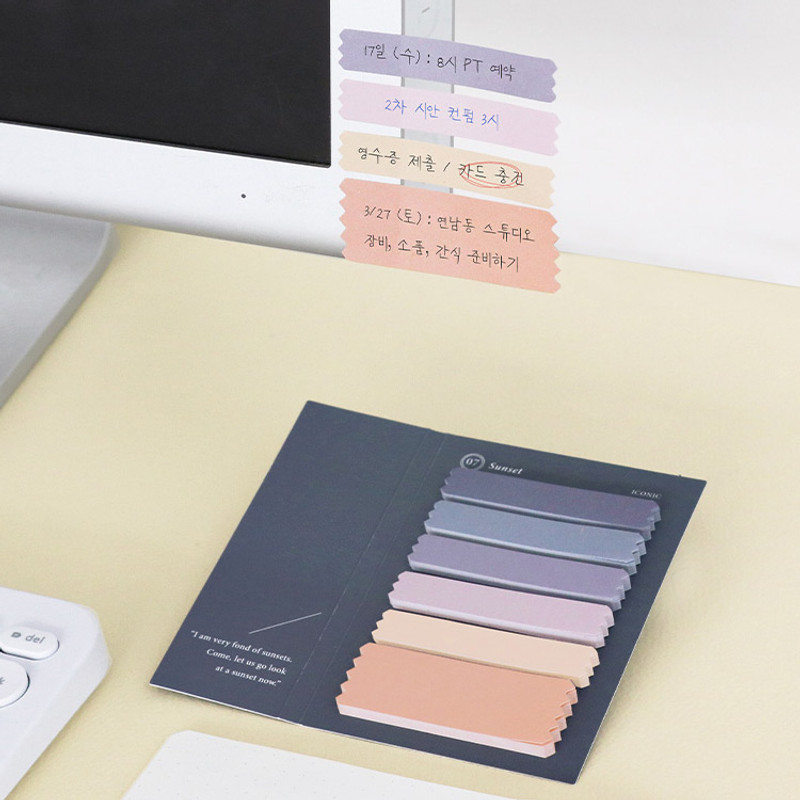 Usage example - ICONIC Index sticky memo point bookmark set 05-12 Usage example - ICONIC Index sticky memo point bookmark set 05-12