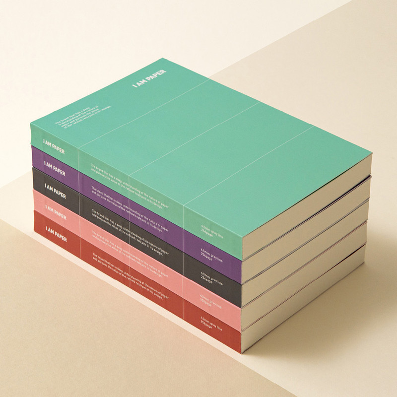 Ardium I am Paper premium 256 pages lined notebook