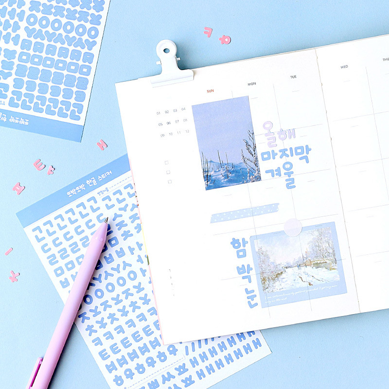 Pastel - Wanna This Korean Hangul Alphabet sticker 10 colors set Pastel - Wanna This Korean Hangul Alphabet sticker 10 colors set