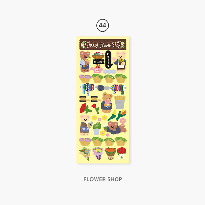 44 Flower shop - Second Mansion Juicy bear removable sticker seal 40-45 44 Flower shop - Second Mansion Juicy bear removable sticker seal 40-45