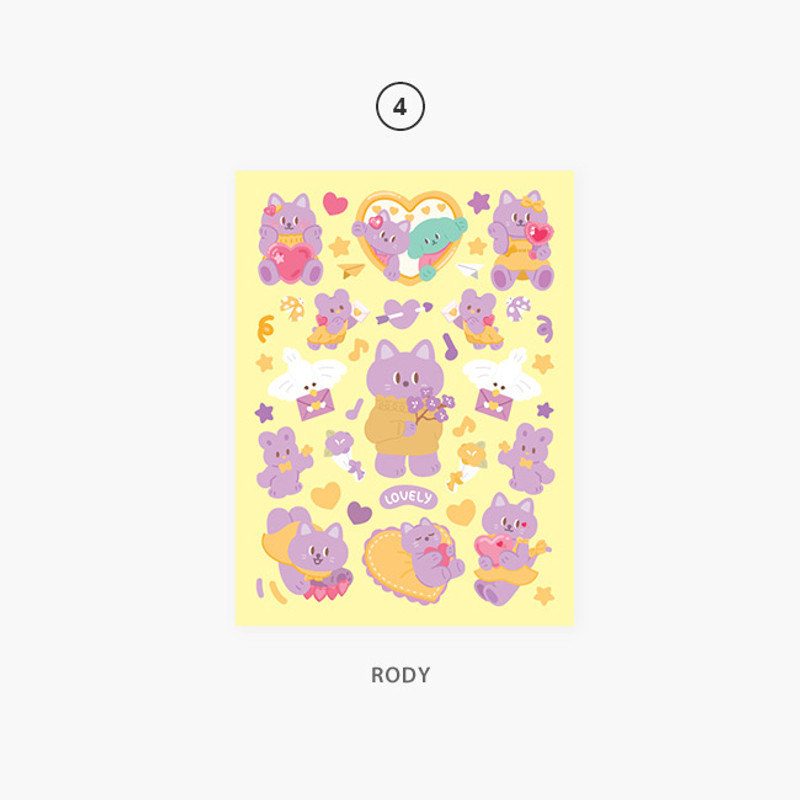 04 Rody - Second Mansion Enfant friends removable sticker  01-08 04 Rody - Second Mansion Enfant friends removable sticker  01-08