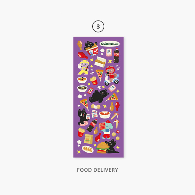 03 Food delivery - Second Mansion Enfants removable sticker seal 01-09