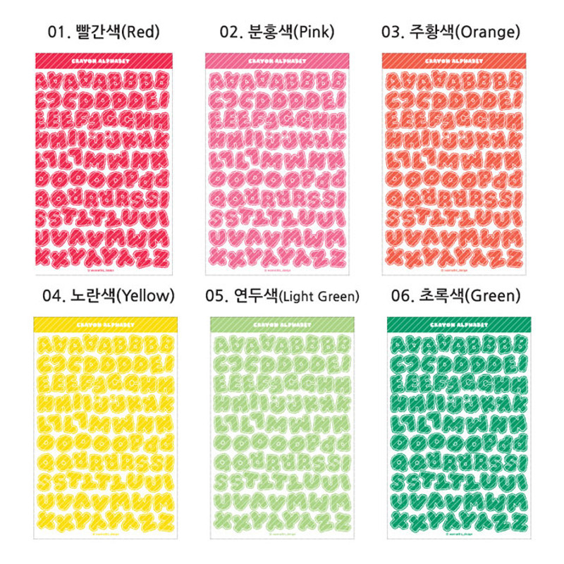 Usage example - Wanna This Crayon Alphabet number 12 colors paper sticker set Usage example - Wanna This Crayon Alphabet number 12 colors paper sticker set