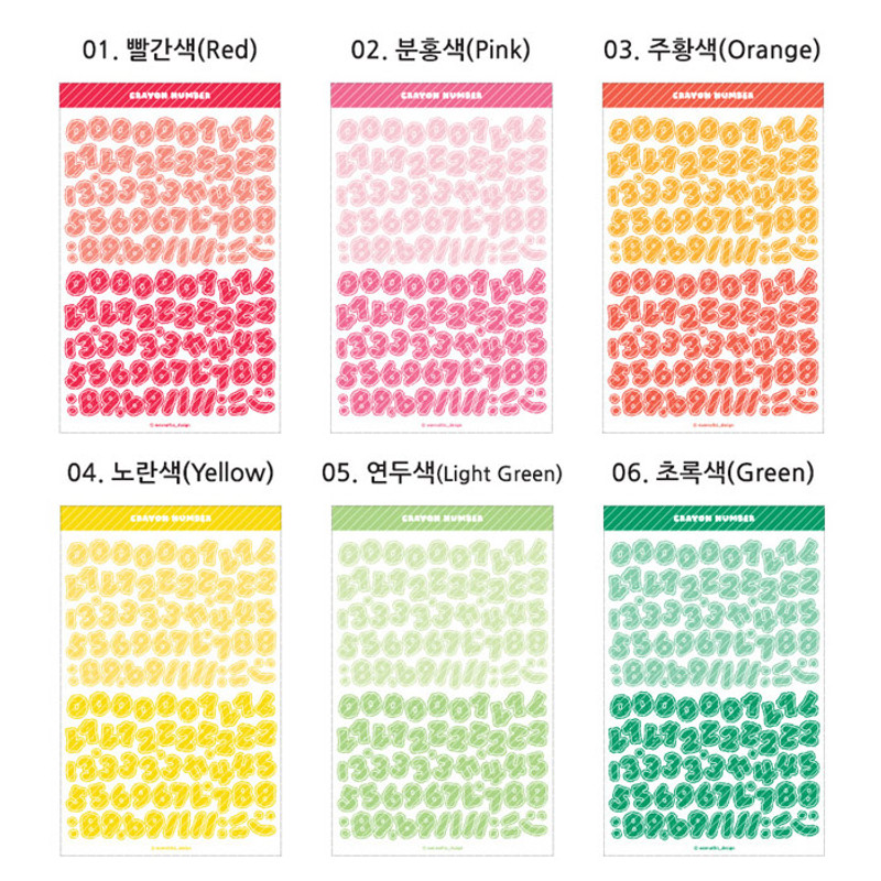 Number sticker - Wanna This Crayon Alphabet number 12 colors paper sticker set Number sticker - Wanna This Crayon Alphabet number 12 colors paper sticker set