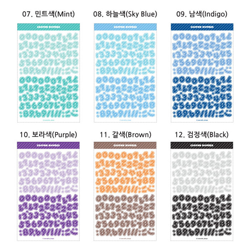 Number sticker - Wanna This Crayon Alphabet number 12 colors paper sticker set Number sticker - Wanna This Crayon Alphabet number 12 colors paper sticker set