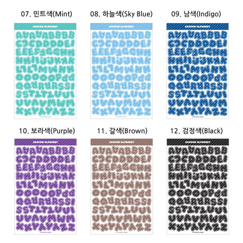 Usage example - Wanna This Crayon Alphabet number 12 colors paper sticker set Usage example - Wanna This Crayon Alphabet number 12 colors paper sticker set