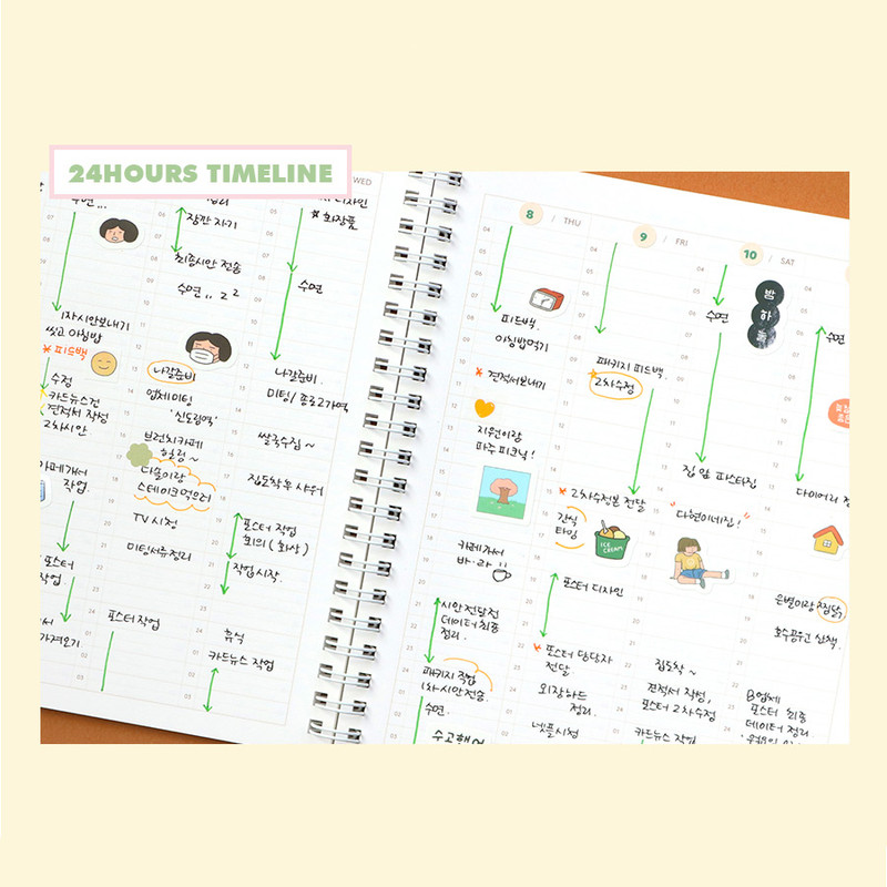 Indigo 6 month dateless weekly time management planner