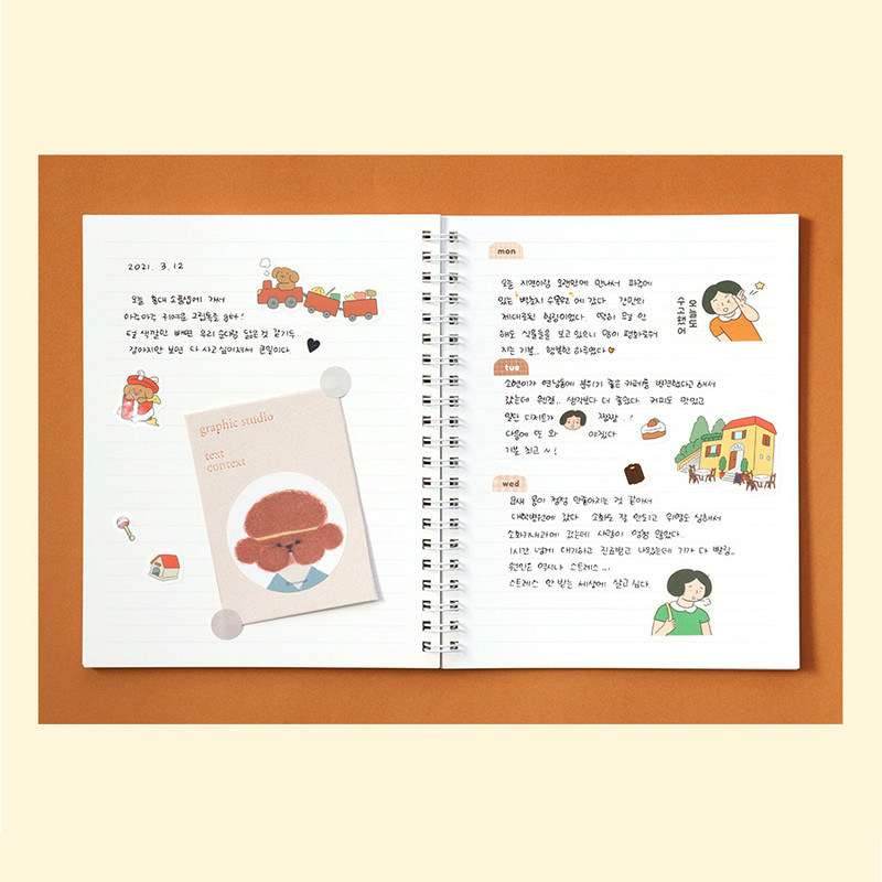 Lined note - Indigo 6 month dateless weekly time management planner