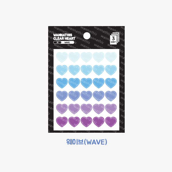 Wave - Heart medium clear sticker set of 3 sheets