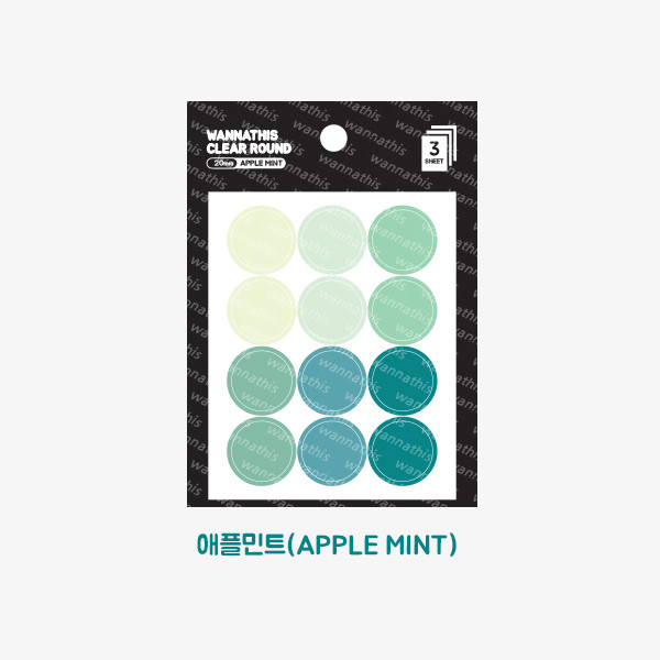 Apple mint - Round clear 20mm sticker set of 3 sheets