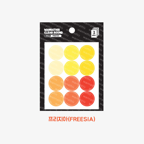 Freesia - Round clear 20mm sticker set of 3 sheets