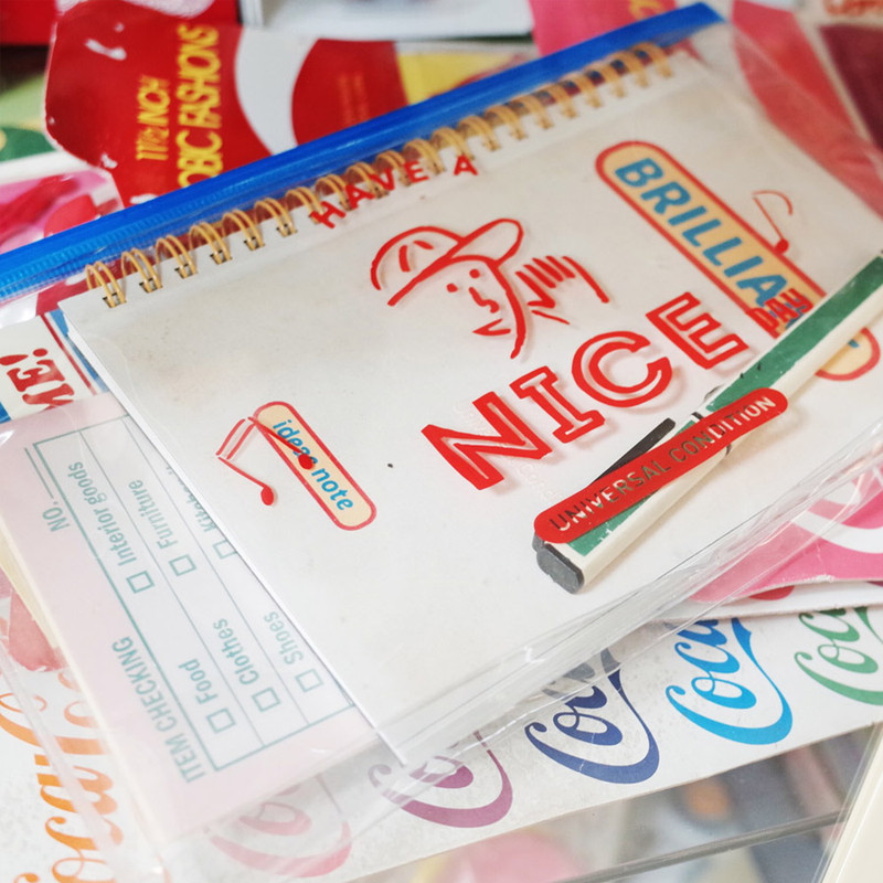 Usage example - Universal Condition Have a Nice day clear zip lock pouch