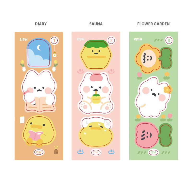 Composition of Anyang kitty daily life removable waterproof sticker