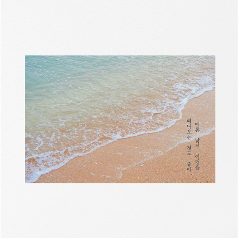 Meri Film Muuido travel postcard set Meri Film Muuido travel postcard set