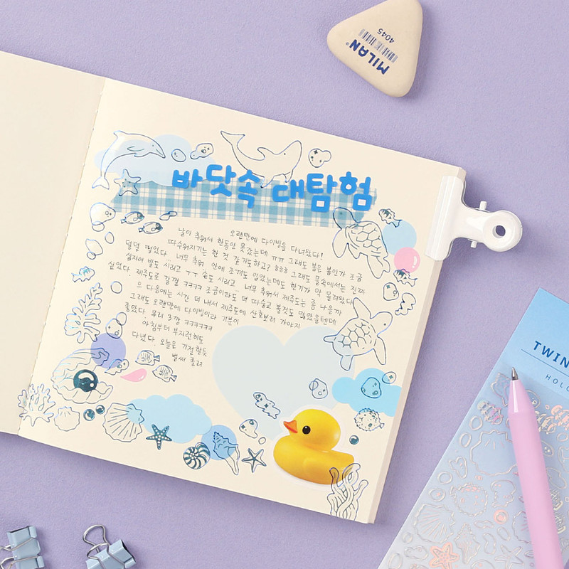 Usage example - Wanna This Ocean twinkle line sticker