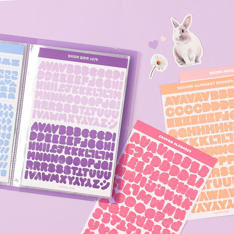 04 Purple - Wanna This Slip in pocket sticker storage book