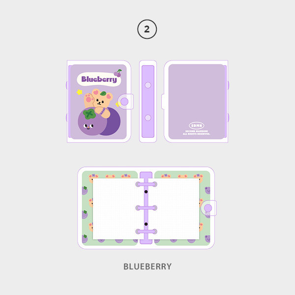 02 blueberry - Second Mansion Jucy and Paul 3 ring grid notebook