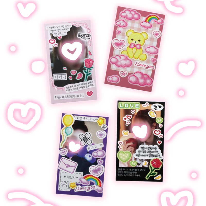 Usage example - After The Rain Cyber Love Glitter Sticker Seal