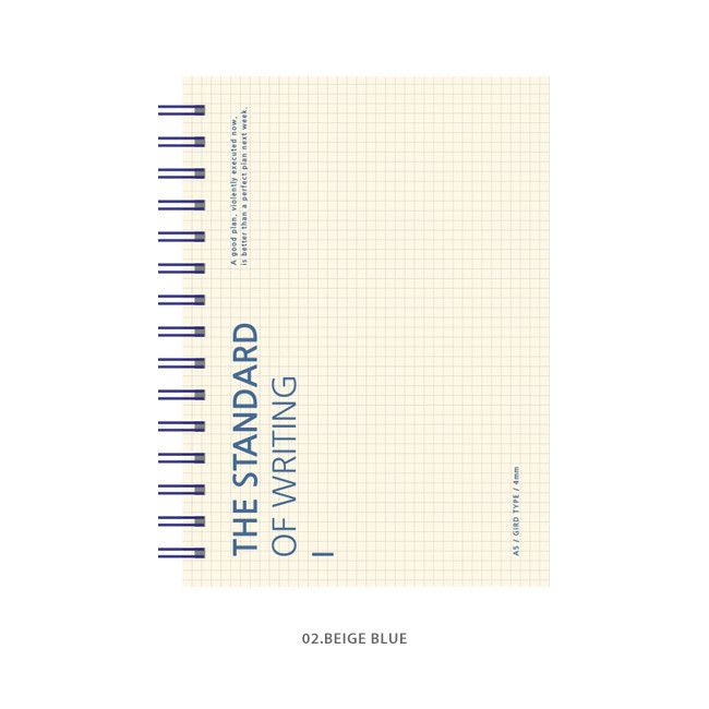 02 beige blue - Wanna This Standard Writing A5 Wire Bound Grid Notebook
