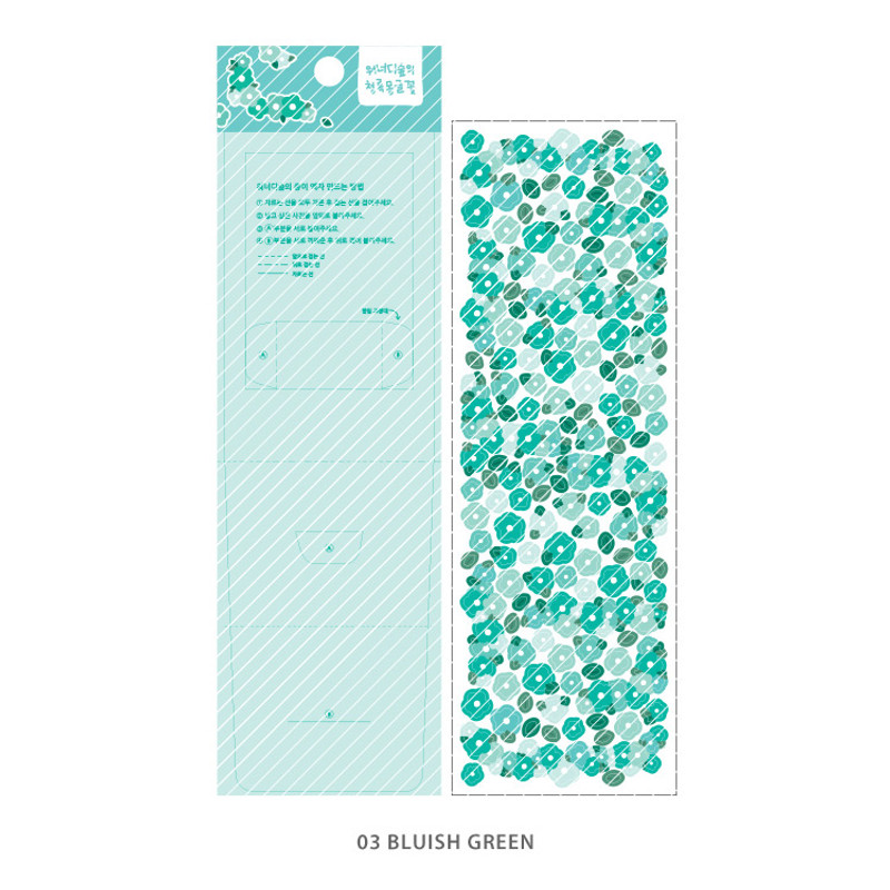 03 bluish green - Wanna This Forest's Monggeul Flower Paper Sticker 03 bluish green - Wanna This Forest's Monggeul Flower Paper Sticker