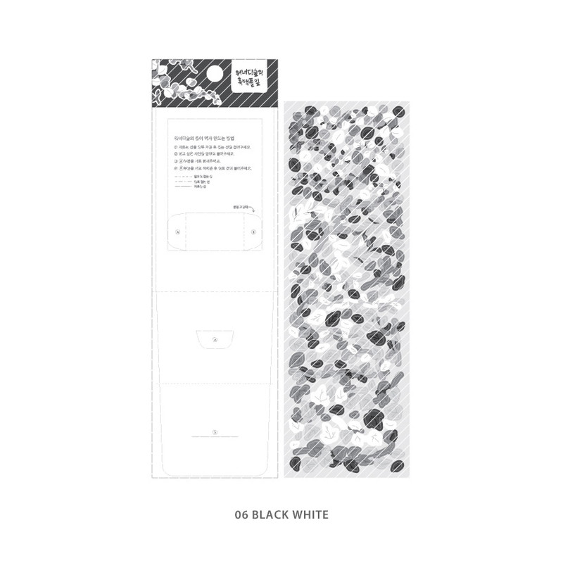 Black White - Wanna This Forest's Leaf Paper Sticker Black White - Wanna This Forest's Leaf Paper Sticker