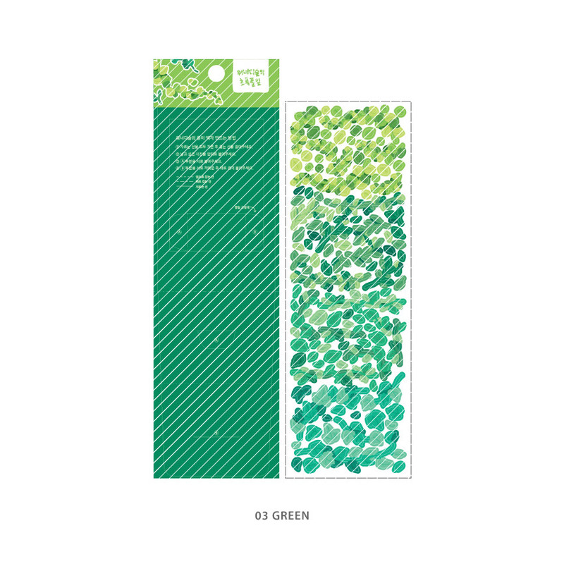 Green - Wanna This Forest's Leaf Paper Sticker Green - Wanna This Forest's Leaf Paper Sticker