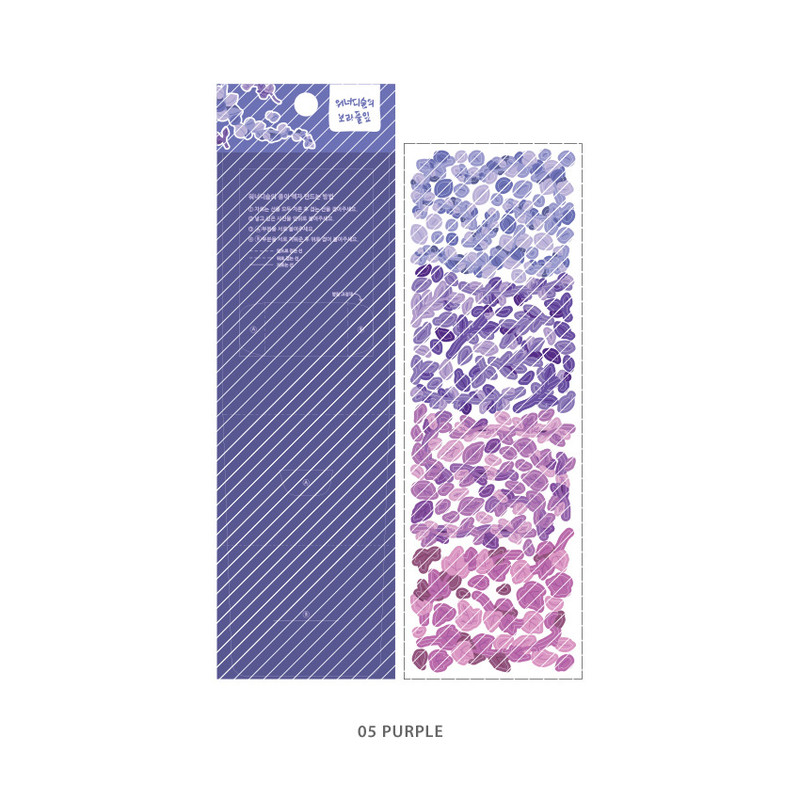 Purple - Wanna This Forest's Leaf Paper Sticker Purple - Wanna This Forest's Leaf Paper Sticker