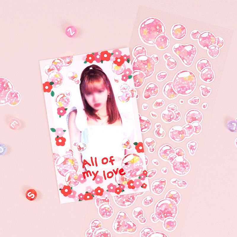 Usage example - Wanna This Color Bubble Holographic Paper Sticker Pack