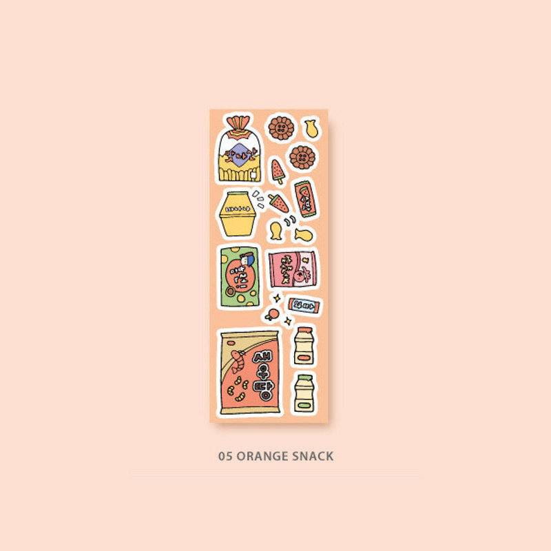 05 Orange snack - Jam studio Jam Shop Snack Paper Sticker Pack 01-06 05 Orange snack - Jam studio Jam Shop Snack Paper Sticker Pack 01-06