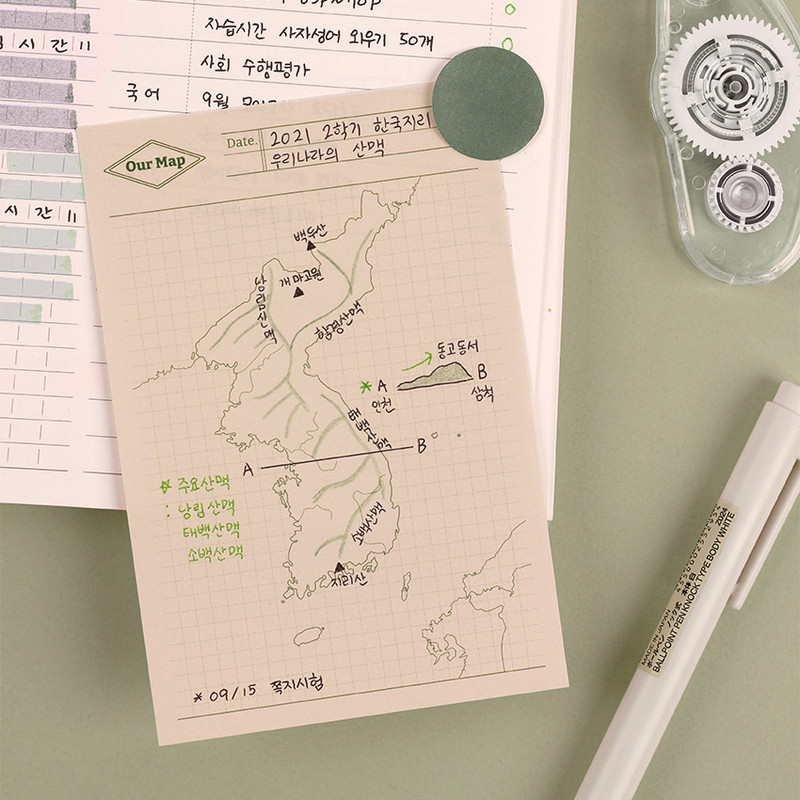 Usage example - Dash And Dot About Time Plan Checklist Memo Sticky Notepad Usage example - Dash And Dot About Time Plan Checklist Memo Sticky Notepad