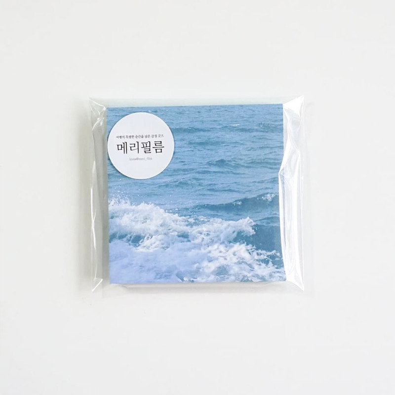 Package - Meri Film Refreshing Ocean Waves Memo Writing Notepad Package - Meri Film Refreshing Ocean Waves Memo Writing Notepad