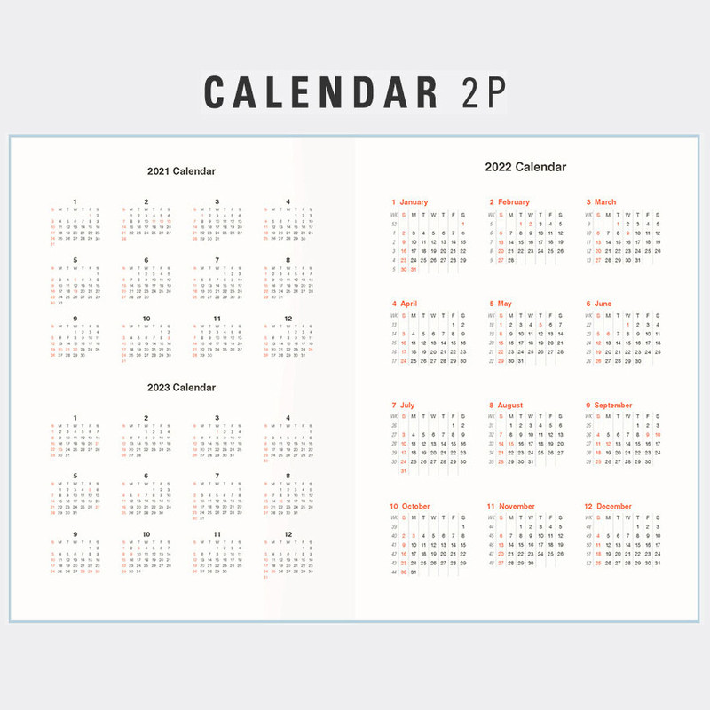 Calendar- Antenna Shop 2022 Table Talk B5 Dated Monthly Diary Planner Calendar- Antenna Shop 2022 Table Talk B5 Dated Monthly Diary Planner