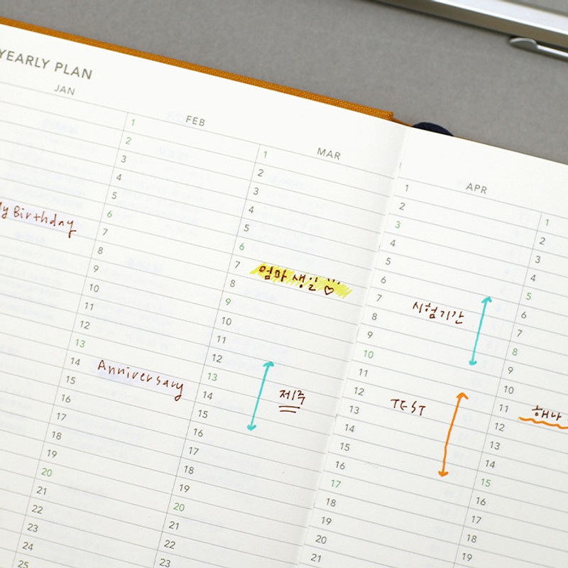 Yearly plan - Paperian 2022 A'round the Day A6 dated weekly diary planner Yearly plan - Paperian 2022 A'round the Day A6 dated weekly diary planner