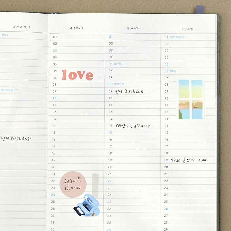 Yearly plan - Paperian 2022 Edit Large dated weekly diary planner Yearly plan - Paperian 2022 Edit Large dated weekly diary planner