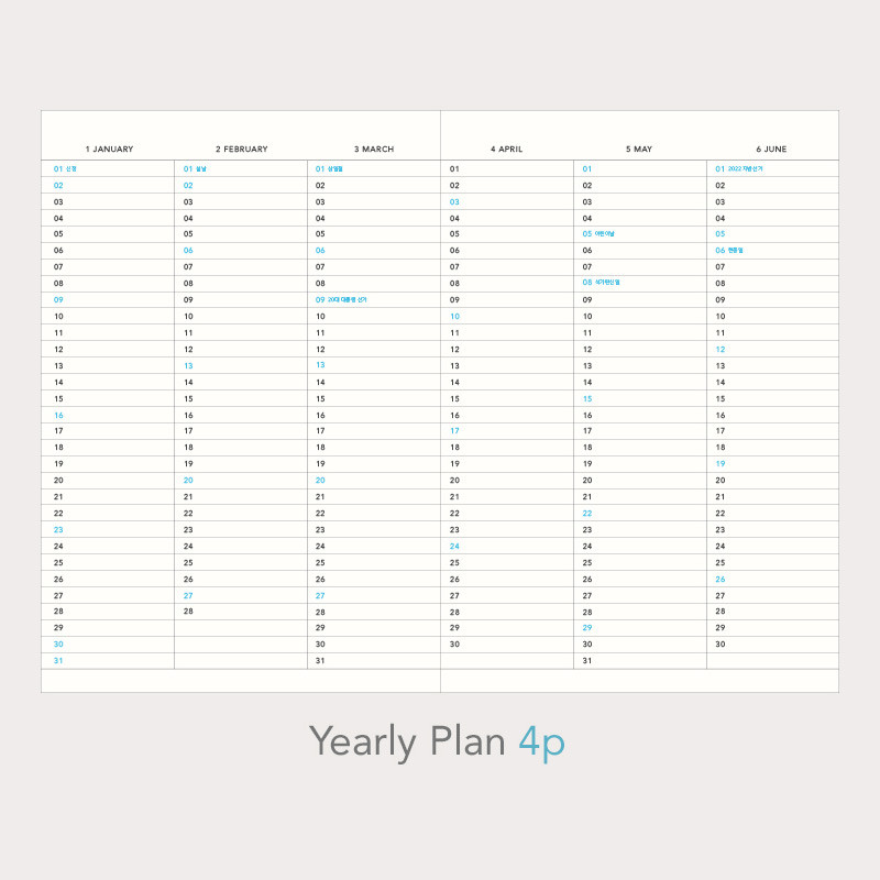 Yearly plan - Paperian 2022 Edit Large dated weekly diary planner Yearly plan - Paperian 2022 Edit Large dated weekly diary planner