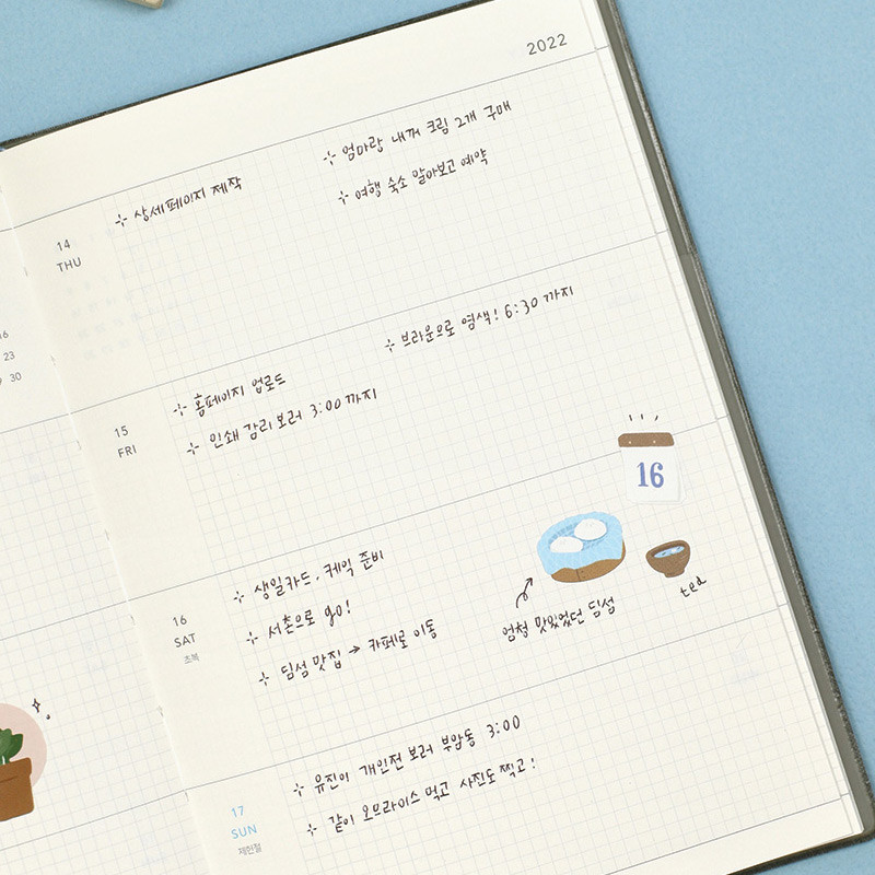 Weekly plan - Paperian 2022 Edit Large dated weekly diary planner Weekly plan - Paperian 2022 Edit Large dated weekly diary planner