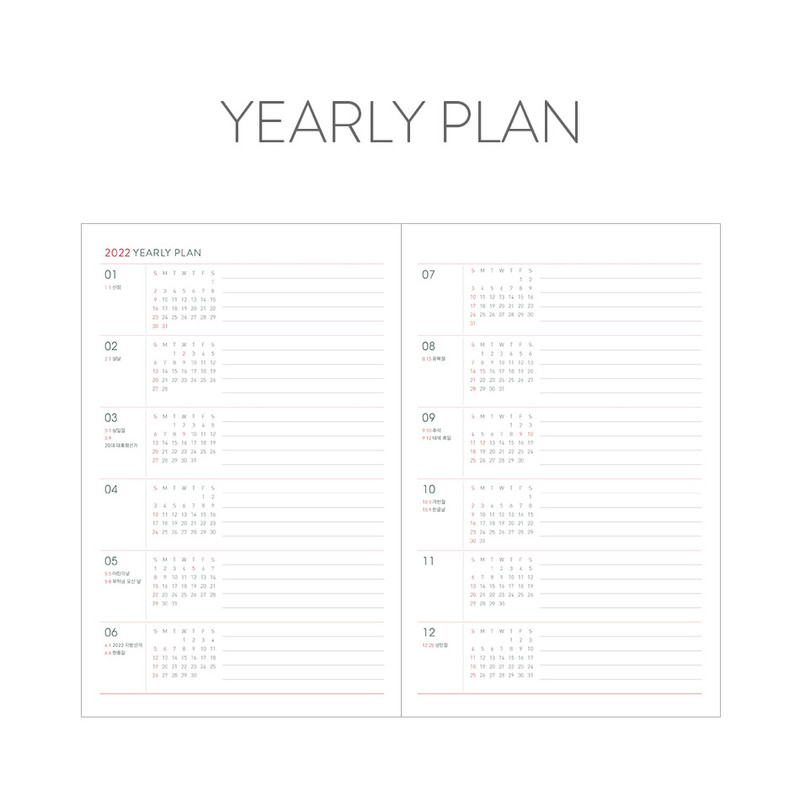 Yearly plan - Indigo 2022 Prism A5 Dated Monthly Diary Planner Yearly plan - Indigo 2022 Prism A5 Dated Monthly Diary Planner