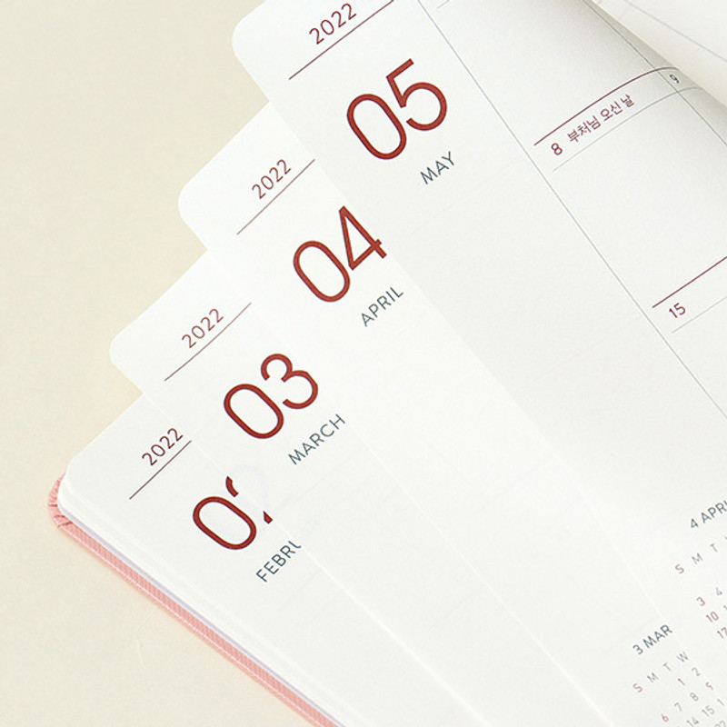 100gsm paper - Indigo 2022 Prism A5 Dated Monthly Diary Planner 100gsm paper - Indigo 2022 Prism A5 Dated Monthly Diary Planner