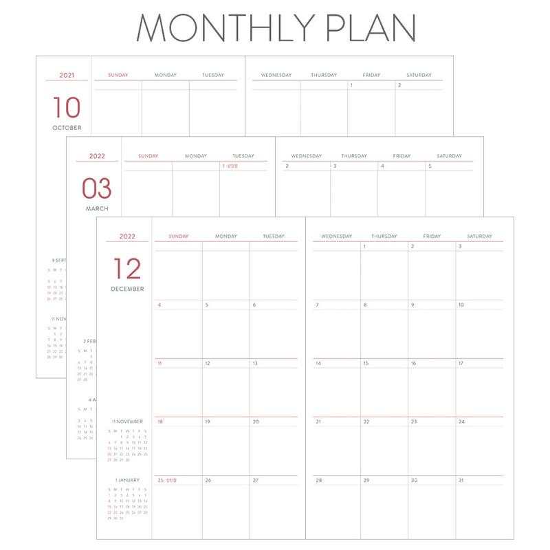 Monthly plan - Indigo 2022 Prism A5 Dated Monthly Diary Planner Monthly plan - Indigo 2022 Prism A5 Dated Monthly Diary Planner