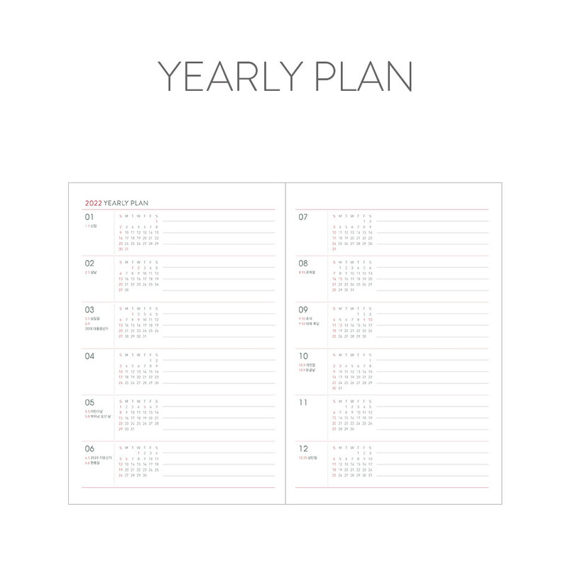 Yearly plan - Indigo 2022 Prism B6 Dated Monthly Diary Planner