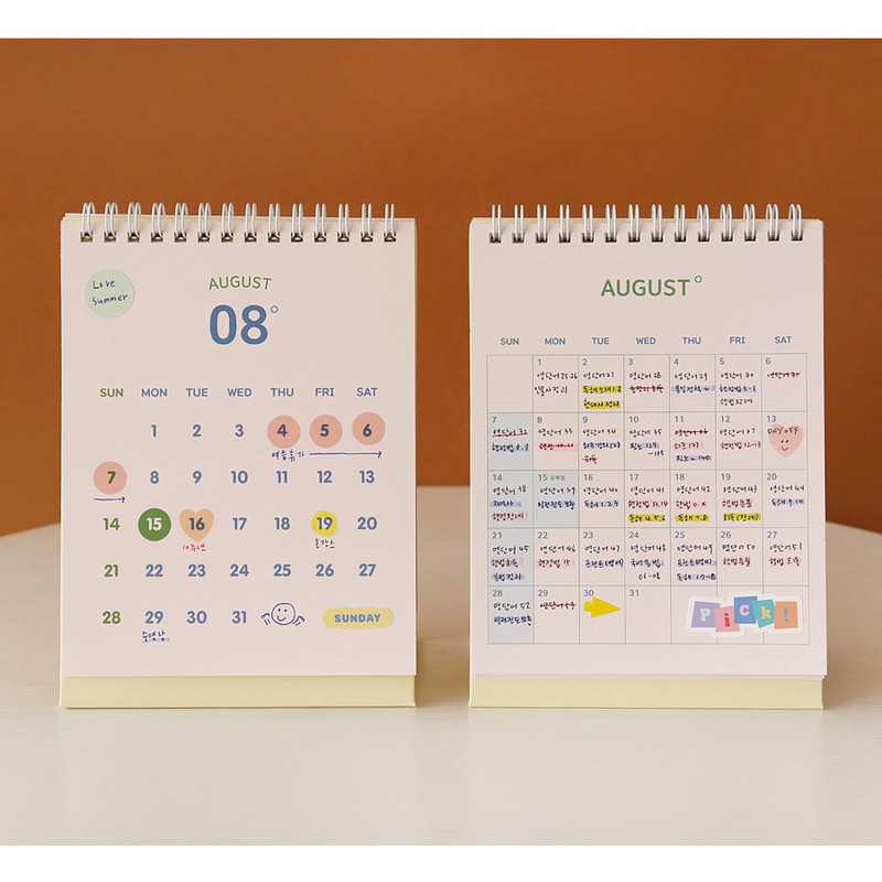 Calendar sheet - Indigo 2022 The temperature of the day monthly desk calendar