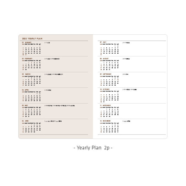 Yearly plan - Ardium 2022 Simple Small Dated Weekly Planner Scheduler
