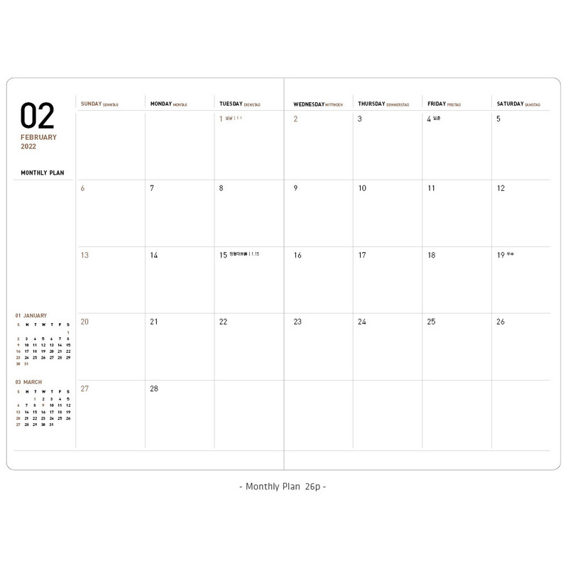 Monthly plan - Ardium 2022 Simple Small Dated Weekly Planner Scheduler