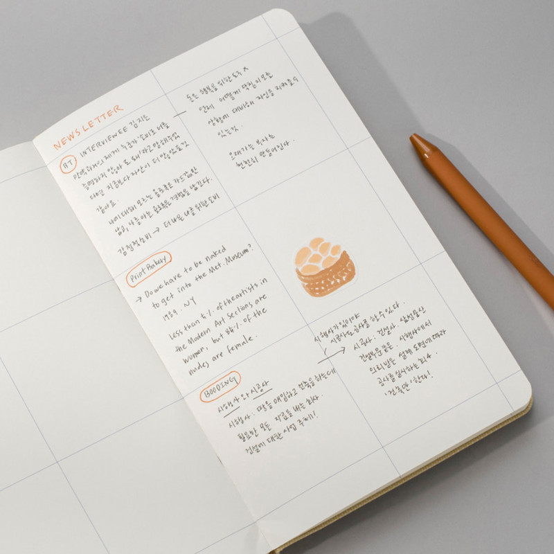 Grid note - Byfulldesign 2022 Making memory medium dated monthly planner Grid note - Byfulldesign 2022 Making memory medium dated monthly planner