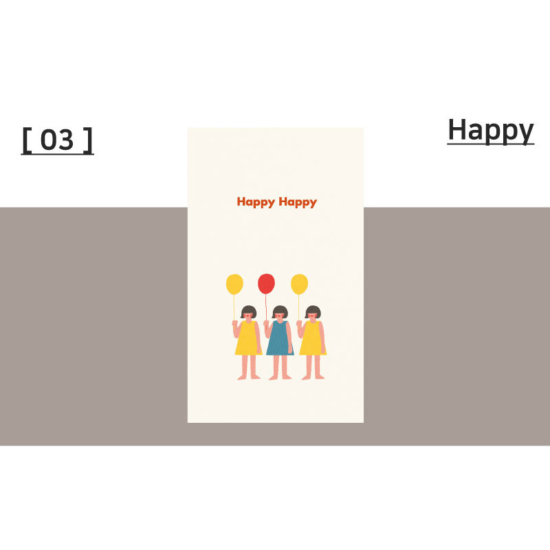 03 Happy - Jam Studio 2022 Olive Dated Weekly diary Planner