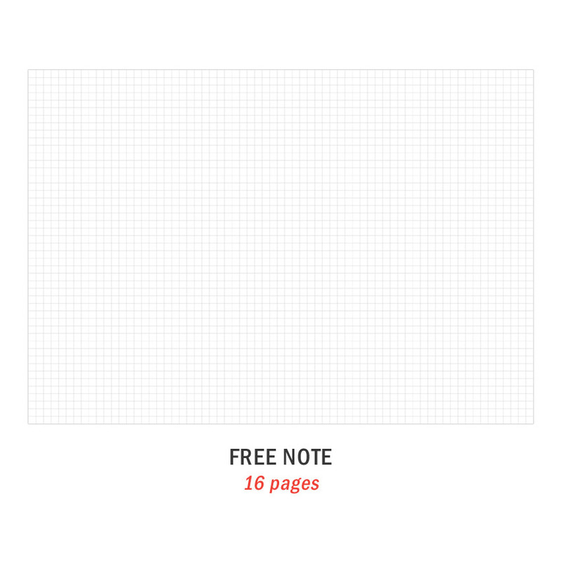 Free note - ICONIC 2022 Simple Medium Dated Weekly Diary Planner Free note - ICONIC 2022 Simple Medium Dated Weekly Diary Planner