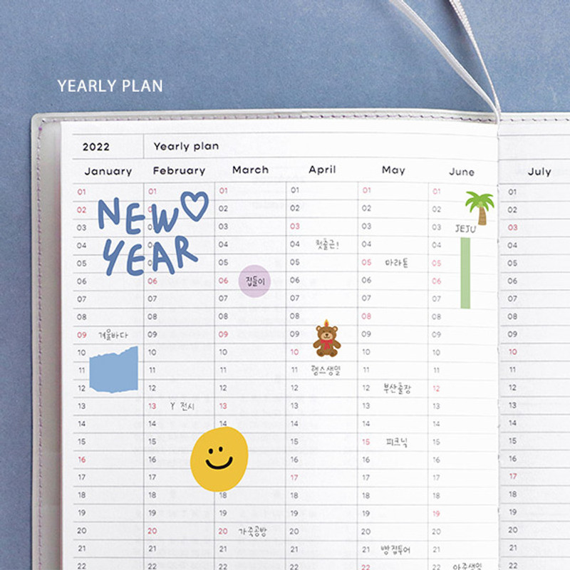 Yearly plan - ICONIC 2022 Simple Medium Dated Weekly Diary Planner Yearly plan - ICONIC 2022 Simple Medium Dated Weekly Diary Planner