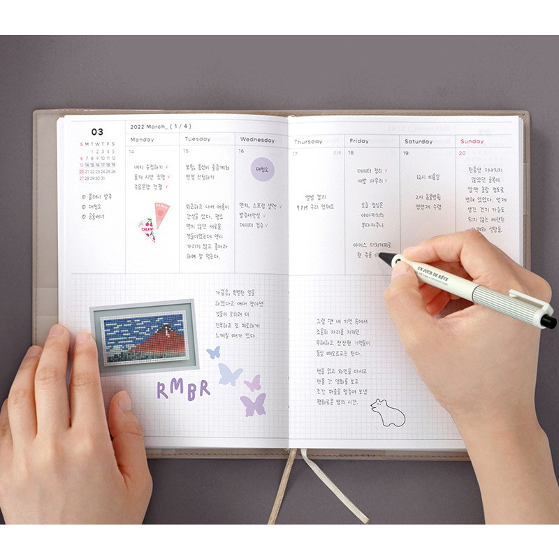 Weekly plan - ICONIC 2022 Simple Medium Dated Weekly Diary Planner Weekly plan - ICONIC 2022 Simple Medium Dated Weekly Diary Planner